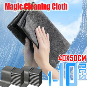 Pphha 10Pcs Thickened Magic Cleaning Cloth: Your Ultimate Car & Home Cleaning Solution