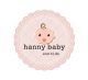 hanny baby and kids