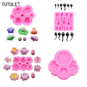 Frog Lotus Leaves Micro Landscape Potted Plants Fish Tank Small Silicone Mold DIY Resin Accessories Chocolate Fondant Cake Mould