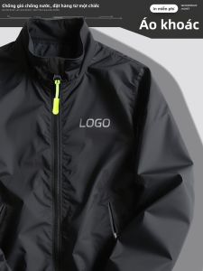 ZST | Customized Logo Embroidered Workwear Jacket