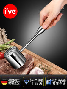 German 304 Stainless Steel Meat Tenderiser Kitchen For Home Steak Hammer Tender Meat Tendon Breaking Hammer Tool Beating Handy Gadget