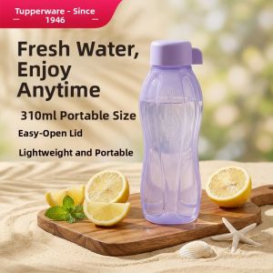Tupperware | Portable High Aesthetic Office Cup 310ml