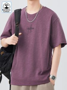 Lightweight Bamboo-cotton Short-sleeve T-shirt