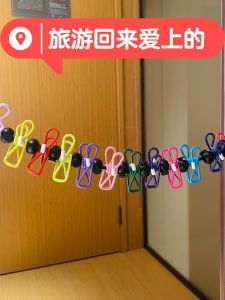 Portable Travel Laundry Line Elastic Durable Hotel Accommodation Windproof No-Punching Required Outdoor Camping Gear