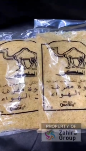 Beras Basmati Abu Kass Premium 500gr Khas Timur Tengah Dari India Untuk Kebuli Kabsa Mandi Biryani