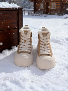 Josiny | Thickened Warm Lining High Top Snow Boots
