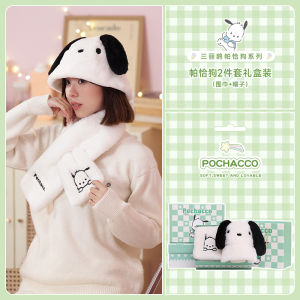 Pachat Dog Scarf Womens Style Birthday Gift Warm Christmas Box Creative Gifts Cute Black And White Knitted Scarf for Girlfriend
