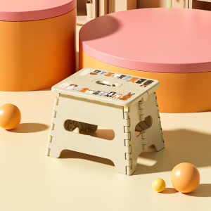 TUJUE | Thickened Portable Folding Childrens Stool