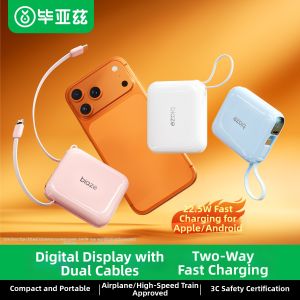 biaze | Mini Portable 20000mAh Power Bank