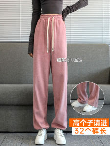 กางเกงกีฬาเอวสูงยาวคลุมเข่าสำหรับผู้หญิง กางเกงขายาวทรงหลวม ผ้าโพลีเอสเตอร์ กางเกงขายาวลำลองสำหรับผู้หญิงไซส์ใหญ่