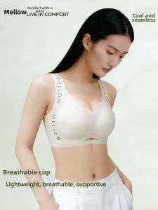 SHIXIAN | Lifting & Support Push-up Bra