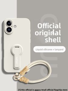 Ốp lưng GGUU cho iPhone 14/15/16 Series bằng silicon chống rơi dây treo bền