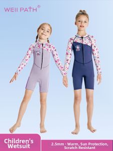 WELL PATH | Thickened Thermal Childrens Swimwear
