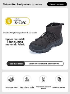 NatureHike | Waterproof Slip-resistant Warm Snow Boots
