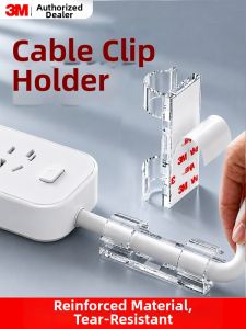 3M | Wire Management Clip Cable Organizer Wall Mount Adhesive