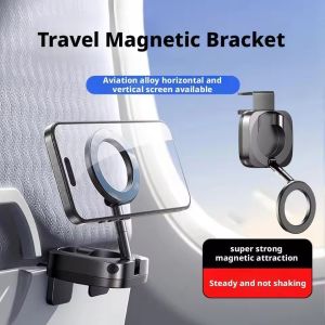 Nam Châm gắn ô tô gấp giá để điện thoại máy bay bay 360 ° di động đứng Núm hút cao su điều hướng xe giá đỡ bảng điều khiển chống rung chủ