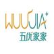 Wuyoujiajia Home Flagship Store