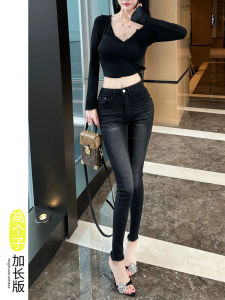 Tall Womens Extended Length Slim Fit Jeans Korean Style Low Waist Casual Bootcut Pants Autumn Fashion plus Size Jeans