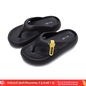 รองเท้าแตะ EVA แบบสวมลำลองสำหรับผู้ชายและผู้หญิงในช่วงฤดูร้อน รองเท้าแตะชายหาดกันลื่น ส้นเตี้ย สวมใส่สบาย รองเท้าแตะส้นแบน