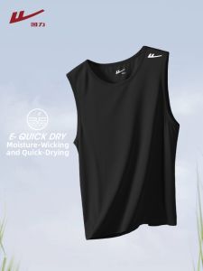 Warrior | Quick-Dry Icy Silk Mens Vest