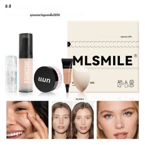MLSMILE 5 Face Set Matte Loose Powder Foundation Primer มาพร้อมตัวอย่างรองพื้นเมคอัพไข่