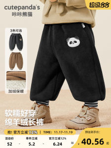 Thickened Fleece Baby Pants for Boys Children Long Trousers Autumn Winter Clothes Infant Toddler Cotton Pants Casual Style