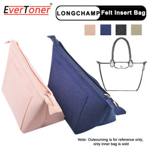 EverToner Felt Cloth Bag For LONGCHAMP Bag liner Multi-functional Travel Insert Bag Makeup Organizer Dumpling Shape lined Bag Super Light Bag in Bag