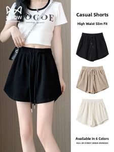 Miiow | Black Womens Loose Casual A-Line Sports Shorts High Waist Wide Leg Pants Drawstring Elastic Waist Hip Covering Versatile Summer 2025