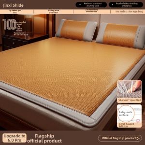 A-Class Baby-Safe Thickened Icy Feel Rattan Mat
