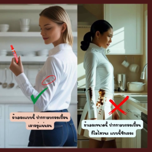 Tide To Go Plus Oxi Pen (3 ด้าม/แพ็ค)  ปากกาลบคราบ สูตรใหม่ เพิ่มพลัง OXI  ลบคราบสด + คราบฝังลึก  ขนาด 10 มล.