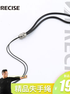 Precise Titanium Alloy Slingshot Pendant Anti-Slip Rope Decorative Hanging Cord Fitness Equipment Universal Brand Online And Offline Sales