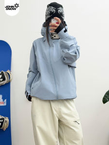 john snow | Waterproof Windproof Professional Ski Jacket 3L