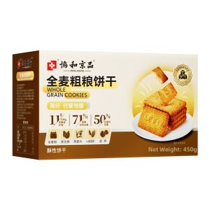 XIEHEJINGPIN | Sugar Free Whole Wheat Snack