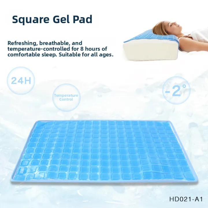 JILAIYAO | Cooling Gel Pillow Pad