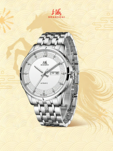 Shanghai | Automatic Mechanical Watch Water Resistant Luminous