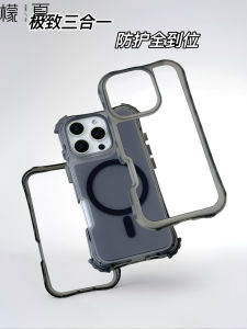 Mens Womens iPhone 16 17Air 14Pro Max Wireless Charging Case Anti-Fall Creative Protective Shell Transparent Shockproof Magsafe