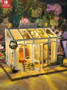 QIAOZHIJIANG | DIY Handmade Floral Shop Attic Miniature House Model Puzzle