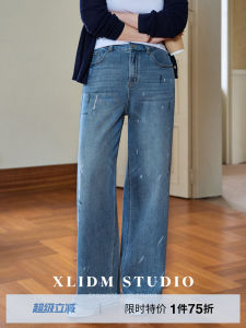 Plus Size Stretchy Slimming Denim Pants