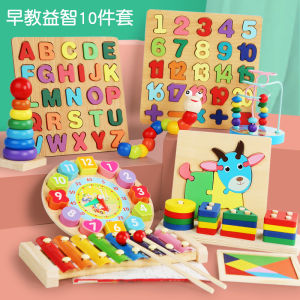 Máy Trống Hình Côn Màu Cầu Vồng Giáo Dục Sớm Đồ Chơi Trẻ Em Thời Gian Máy Trống Côn Hình Lăng Trụ Khối Hình Học Đồ Chơi Giáo Dục