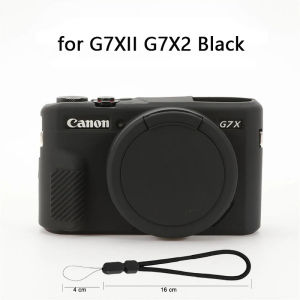 Silicone Case for Canon G7X II / G7X Mark II Soft Shockproof Anti-scratch Cover with Lens Cap & Hand Strap Multiple Colors