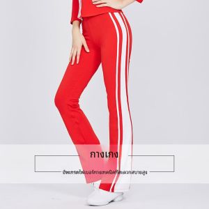 ชุดออกกำลังกายโยคะแขนยาวหลวมๆ สำหรับผู้หญิง ชุดออกกำลังกายสำหรับวิ่งในช่วงฤดูร้อนและฤดูใบไม้ผลิ ชุดโยคะสำหรับผู้หญิงไซส์ใหญ่