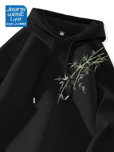 Jeanswest Life Mens Hoodie Sweatshirt Bamboo Print Casual Outerwear Spring Autumn Loose Fit Youth Fashion Cotton Polyester