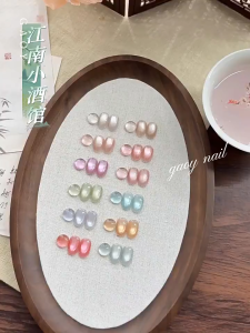 GAOY 16ML Gel Kuku Mata Kucing Jiangnan Bistro Ice Transparent Glass Beads Cats Eye Nail Polish 戈雅江南小酒馆猫眼甲油胶春夏冰透水光玻璃珠美甲