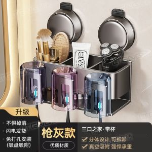 Bathroom Wall-Mounted Suction Cup Toothbrush Cup Storage Rack No Drilling Required Sink Spout Cup Organizer Household Essential