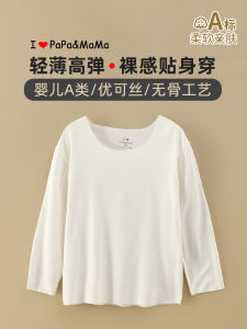 Baby Outfit Spring Summer: Comfortable Breathable Newborn Clothes