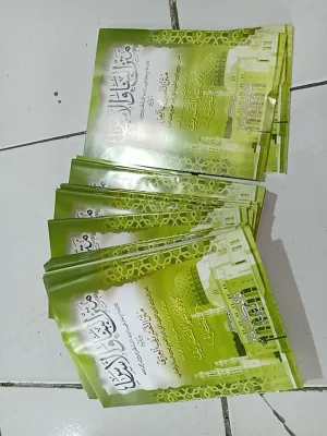 matan bina sorop/ matan ajiji