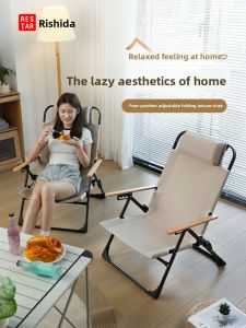 RESTAR | Foldable Relax Chair for Home Camping