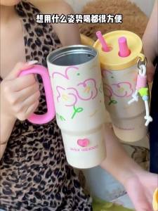 COOKER KING | Stylish New Jumbo Thermos Cup
