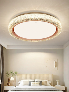 HUIPU | Luxurious and Modern Ceiling Bedroom Light