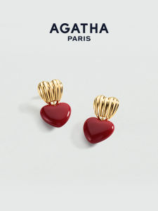 AGATHA | Romantic Heart-shaped Earrings Luxury French Style